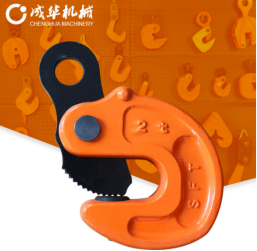 鋼板吊鉗