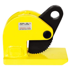 速滑館建設使用鋼板吊鉗